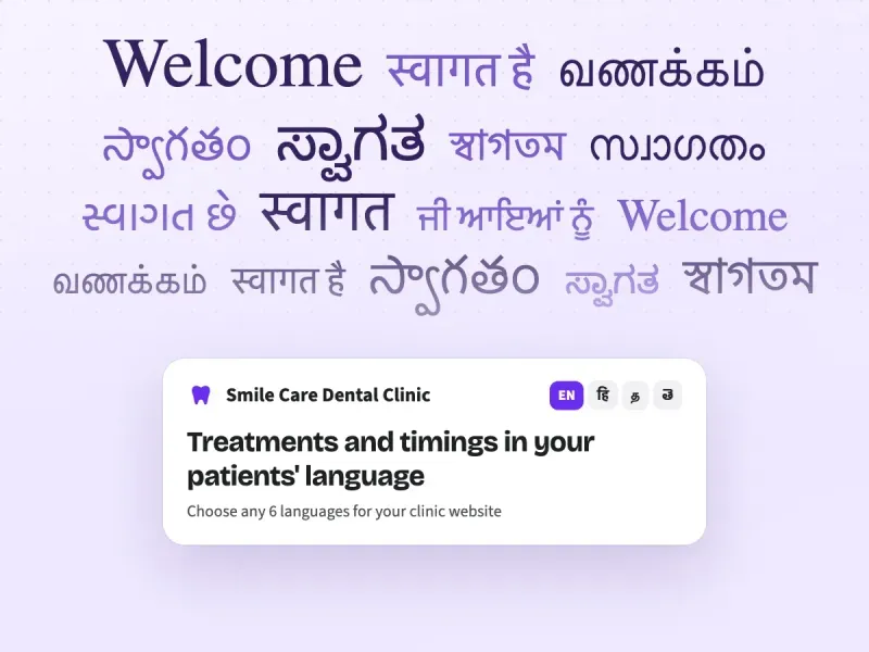 Welcome in many Indian languages above a dental clinic website with a language switcher